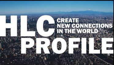 Hlc Human Line Corporation 株式会社エイチ エル シー Hlc Human Line Corporation 株式会社エイチ エル シー