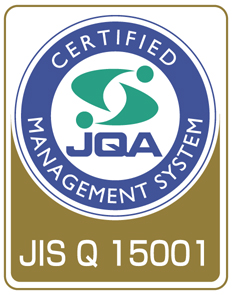 JIS Q 15001